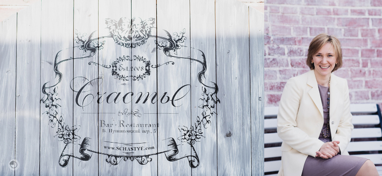 Иногда необходимо вернуться в прошлое, чтобы понять, что счастлив в настоящем...