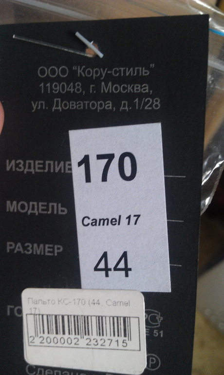 dd748baf302dc193a6c0ae7062bb6b58.jpg