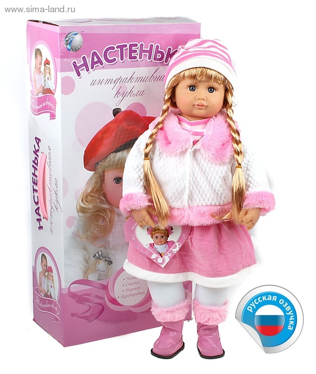 Что подарить?