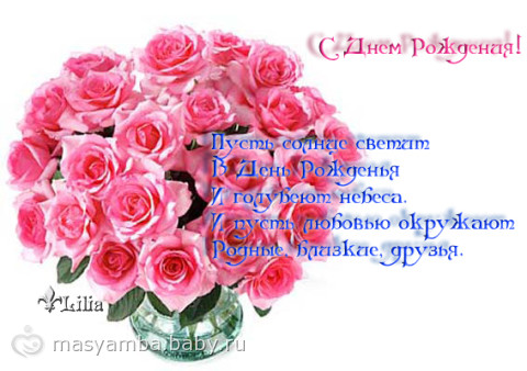 d36e2fa64e777ff9b61322aaa3027843.jpg