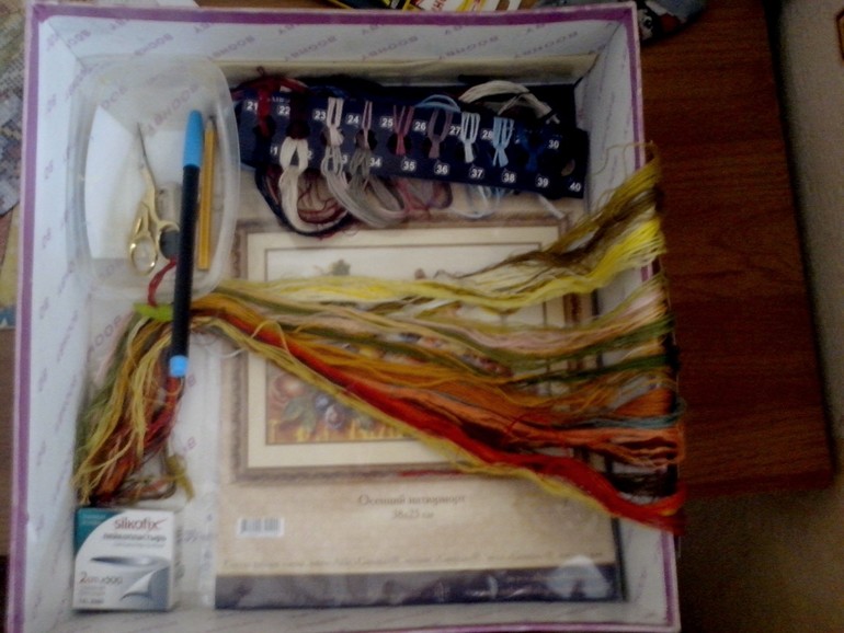 Мой рукодельный уголок