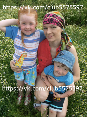 Благотворительная акция!