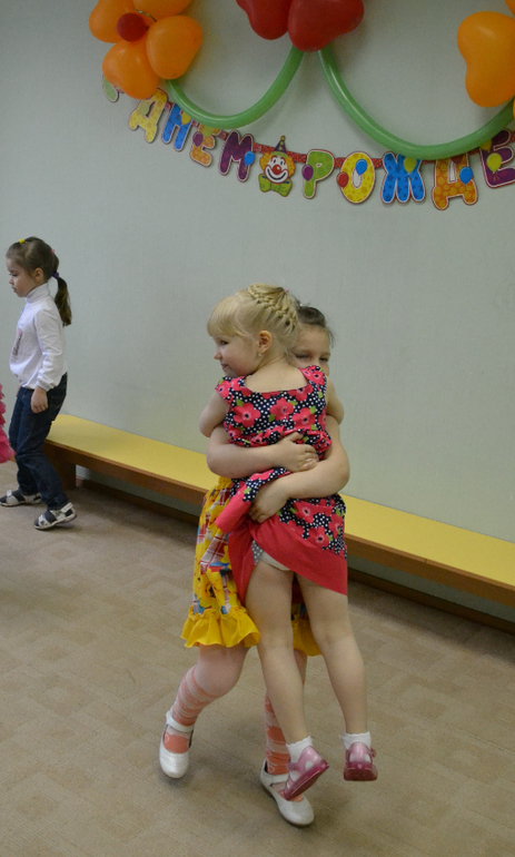 Детский центр