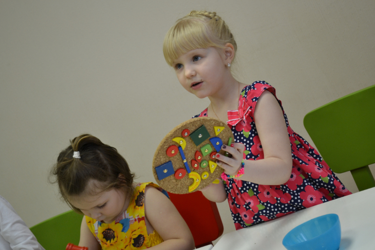 Детский центр