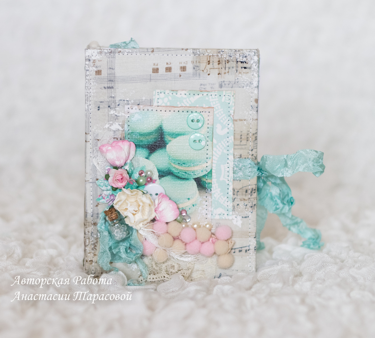 Еще один мятный - в наличи.