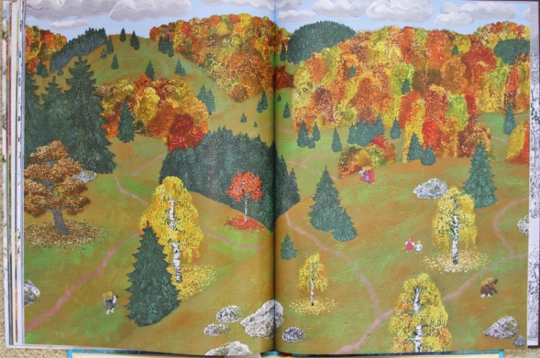 Серебряное копытце