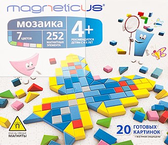 Адвент-календарь...