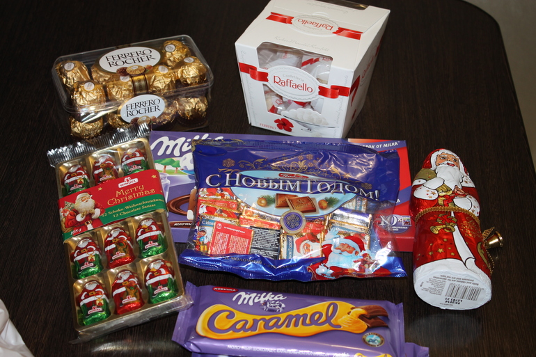 Адвент-календарь...