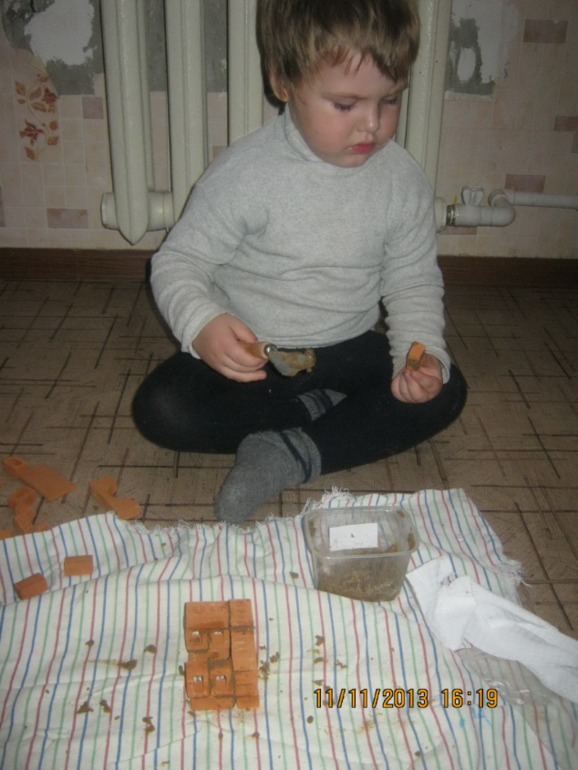 Половинка дня рождения)