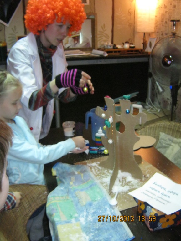 Научное шоу