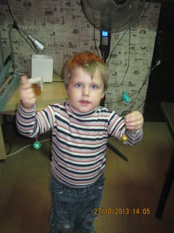 Научное шоу