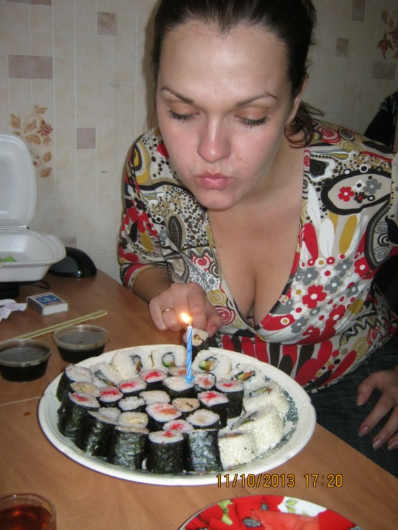 Мой день рождения)