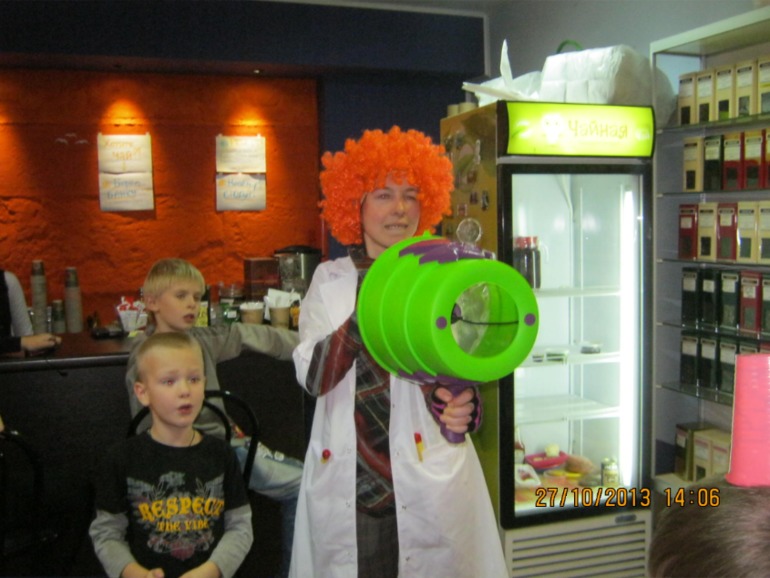 Научное шоу