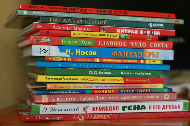 Летние новинки (4 года)