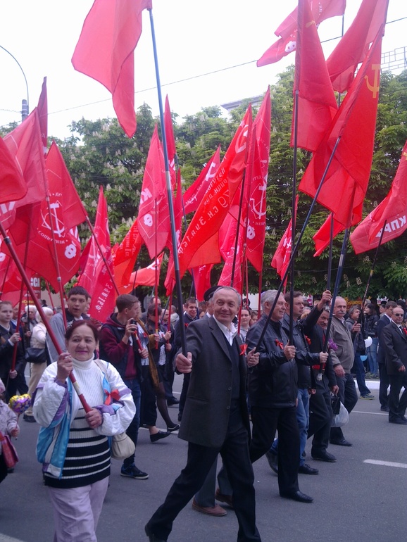 МИР! ТРУД! МАЙ! КРЫМ!