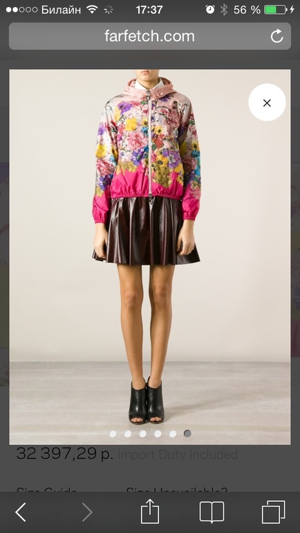 Куртка Moncler женская s . Москва 15000