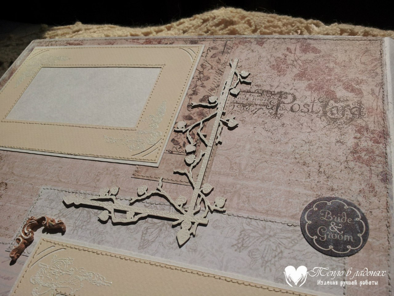 Большой свадебный фотоальбом