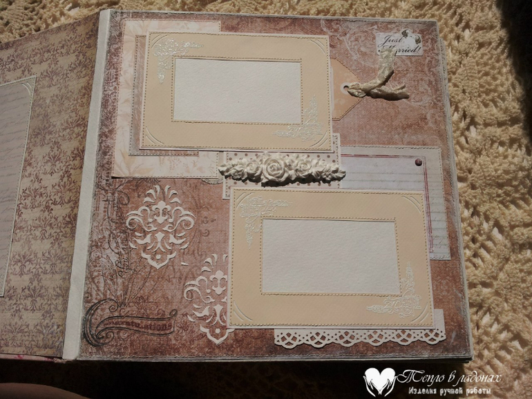 Большой свадебный фотоальбом