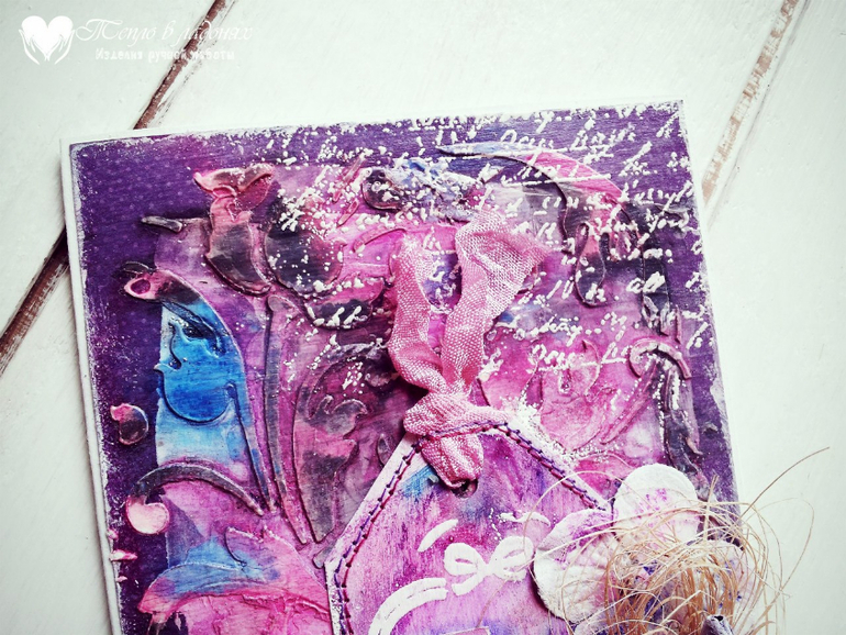 Учусь Mixed media