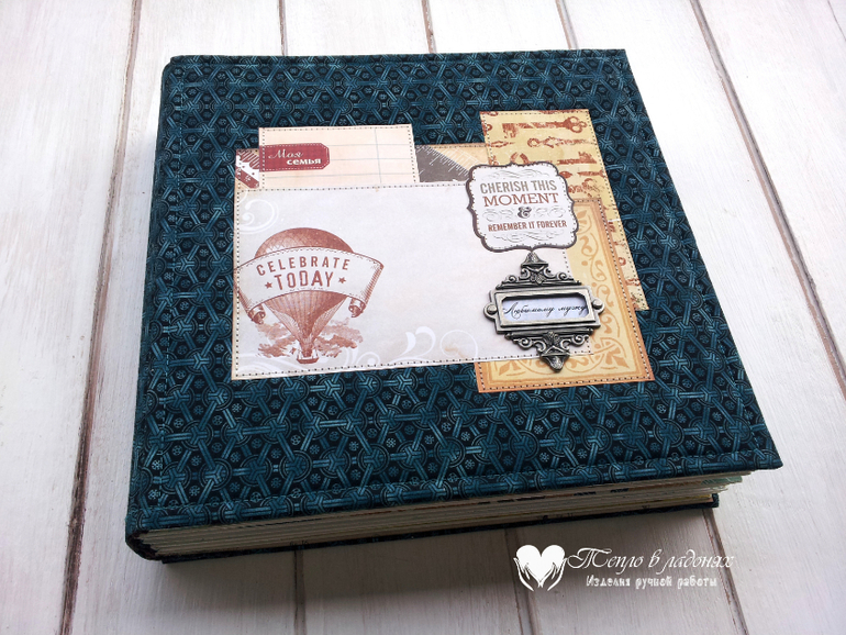 Мужской фотоальбом и по совместительству признание в любви мужу