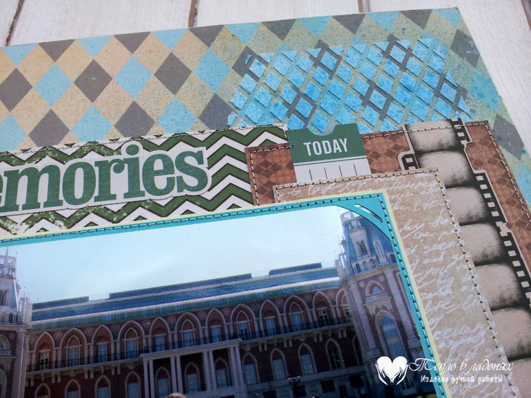 Мужской фотоальбом и по совместительству признание в любви мужу