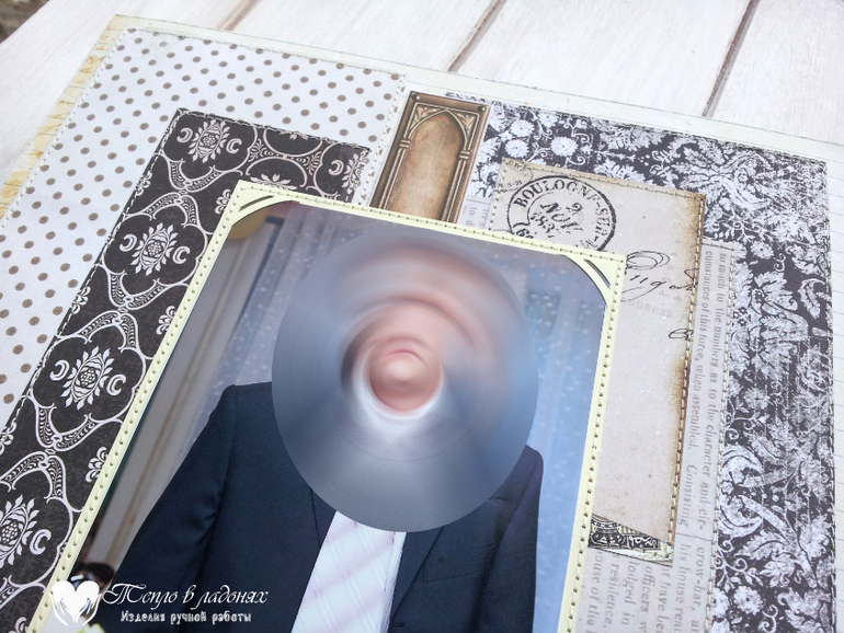 Мужской фотоальбом и по совместительству признание в любви мужу