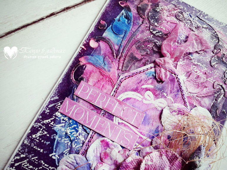 Учусь Mixed media