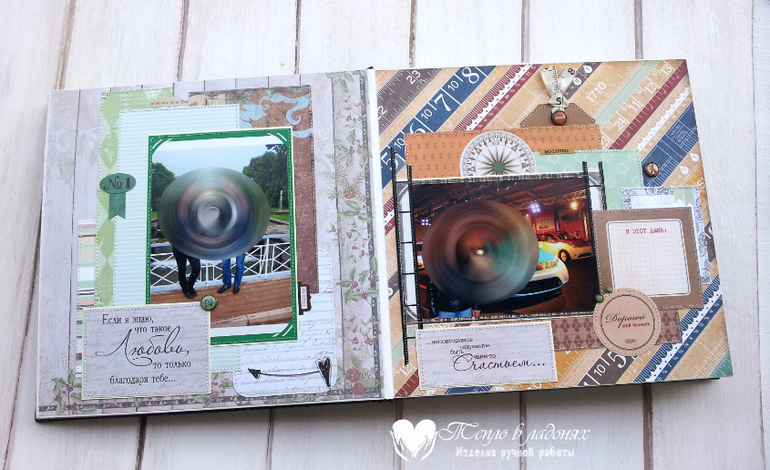 Мужской фотоальбом и по совместительству признание в любви мужу