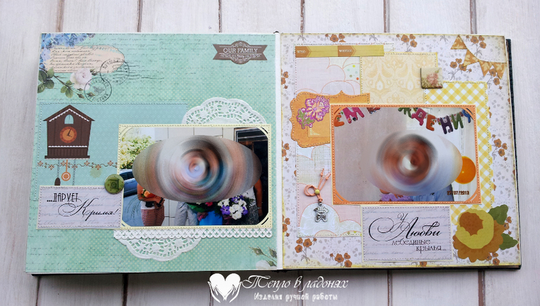 Мужской фотоальбом и по совместительству признание в любви мужу