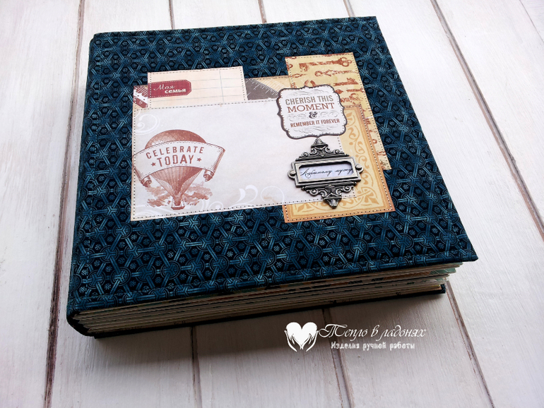 Мужской фотоальбом и по совместительству признание в любви мужу