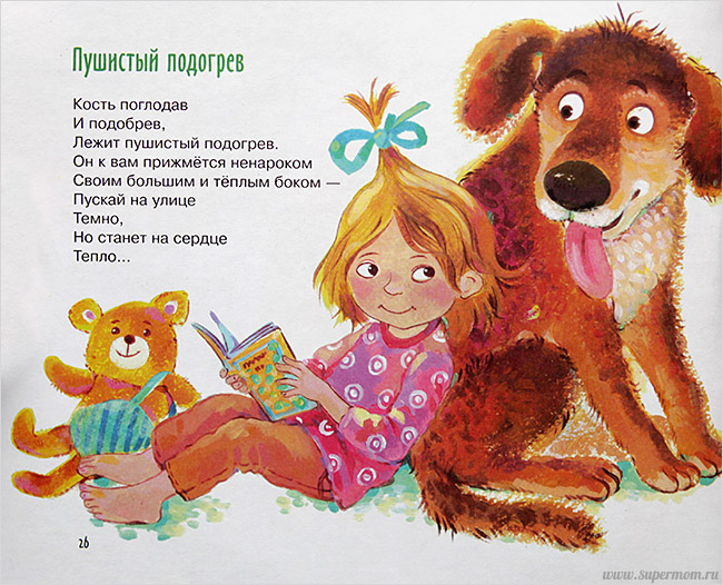 0eee47e3528188fc83a152e9cae94e08.jpg