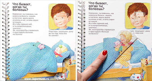 Наше энциклопедическое, книжное