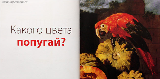 Наше энциклопедическое, книжное