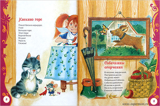 c6d40d44947bf402d131fa363dd4ce20.jpg