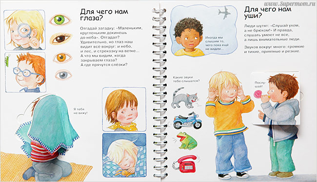 Наше энциклопедическое, книжное