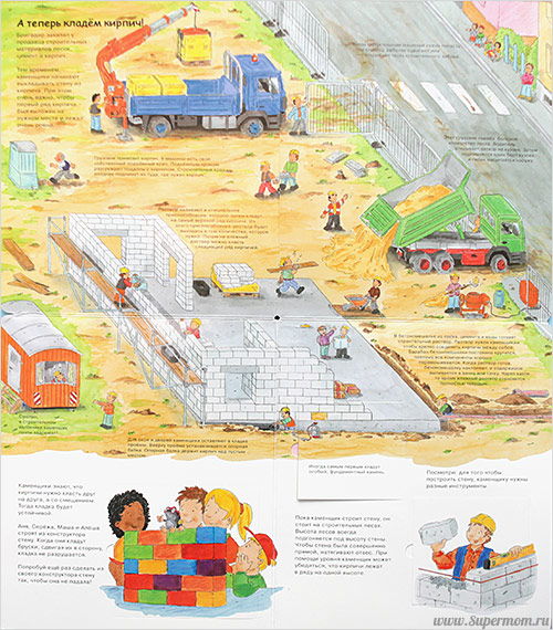 Наше энциклопедическое, книжное