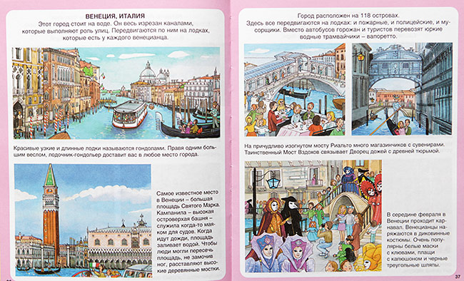 Наше энциклопедическое, книжное