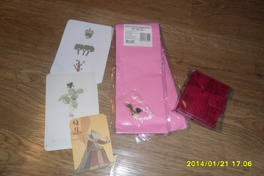 Розыгрыш слонов - 49!!!