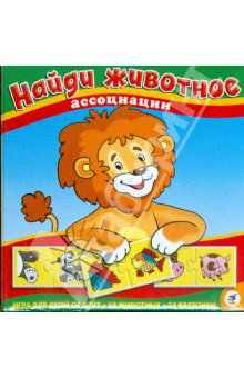 Уже лучше получается)