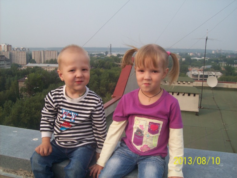 5fe7d76eed0df50340b8fee6b180c48c.jpg
