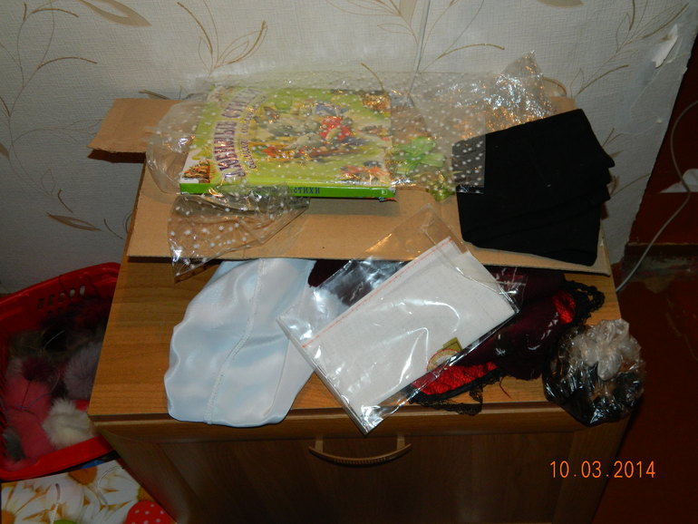 Взлет 72, день 6