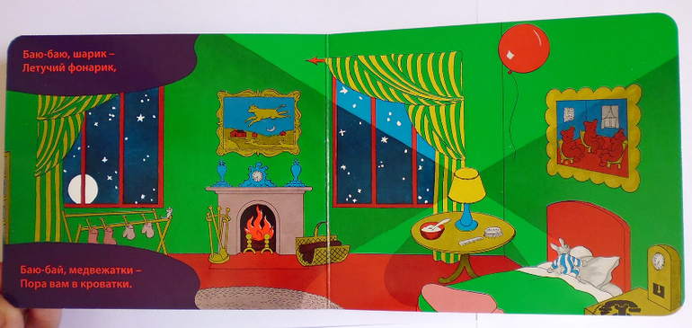 Все о кролике Питере и другие наши зайцы-иностранцы