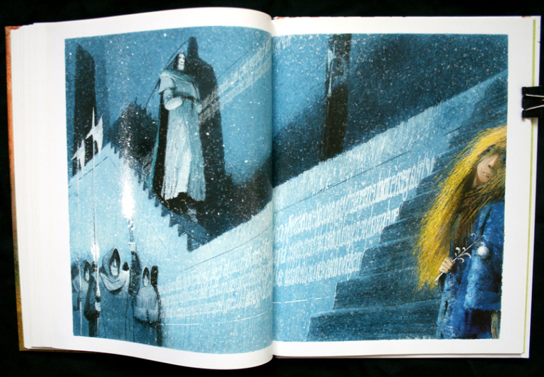 Наши принцессы