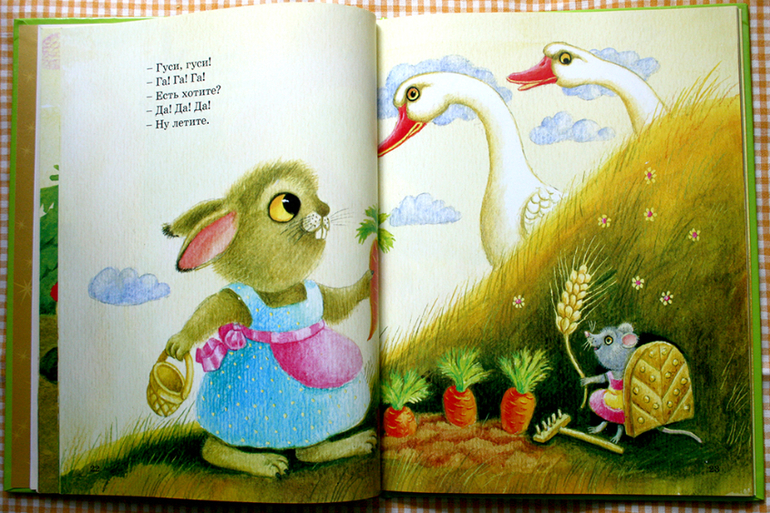 Стихи малышам для развития речи!