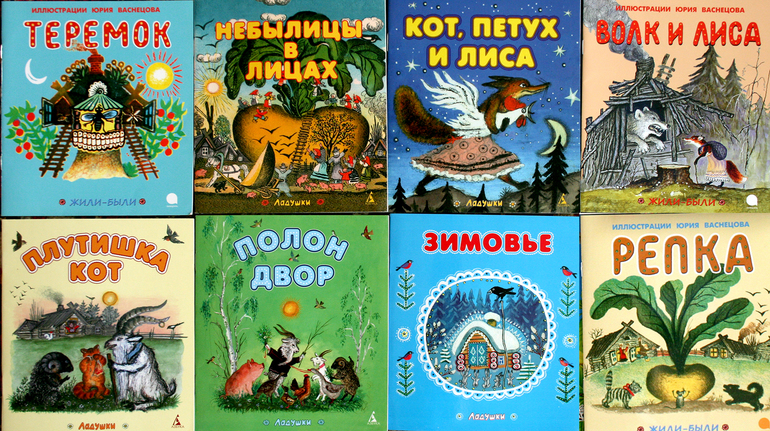 Наша детская библиотека 0+!