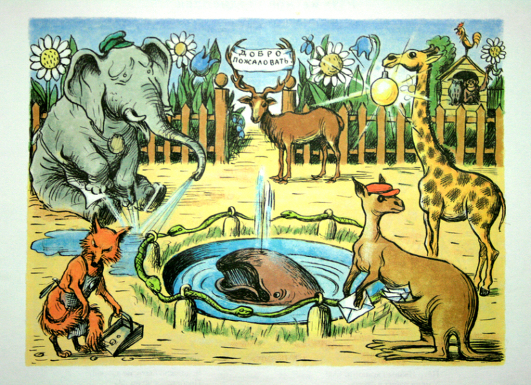 Читаем, слушаем и развиваем речь