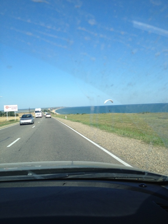 Голубицкая 17.06.2013