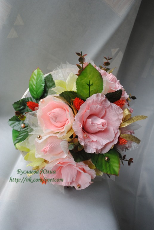 Ручной букет "Контраст".