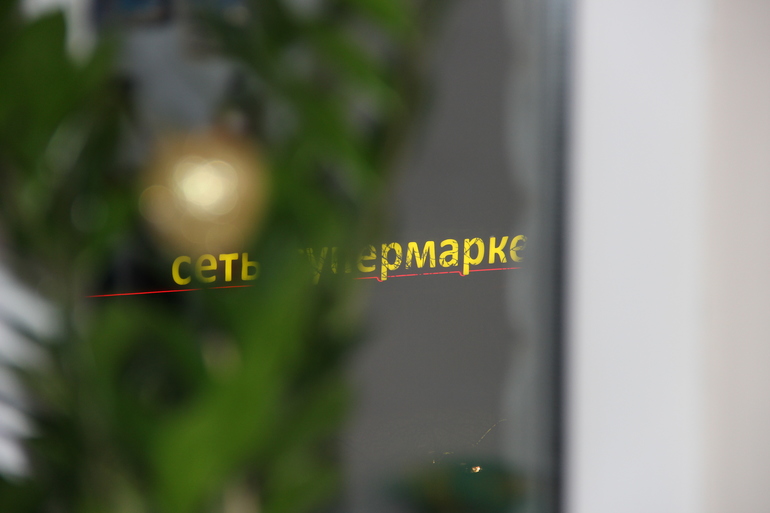 Тренеруюсь )