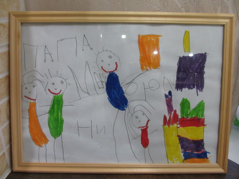 Портрет нашей семьи глазами Юлии